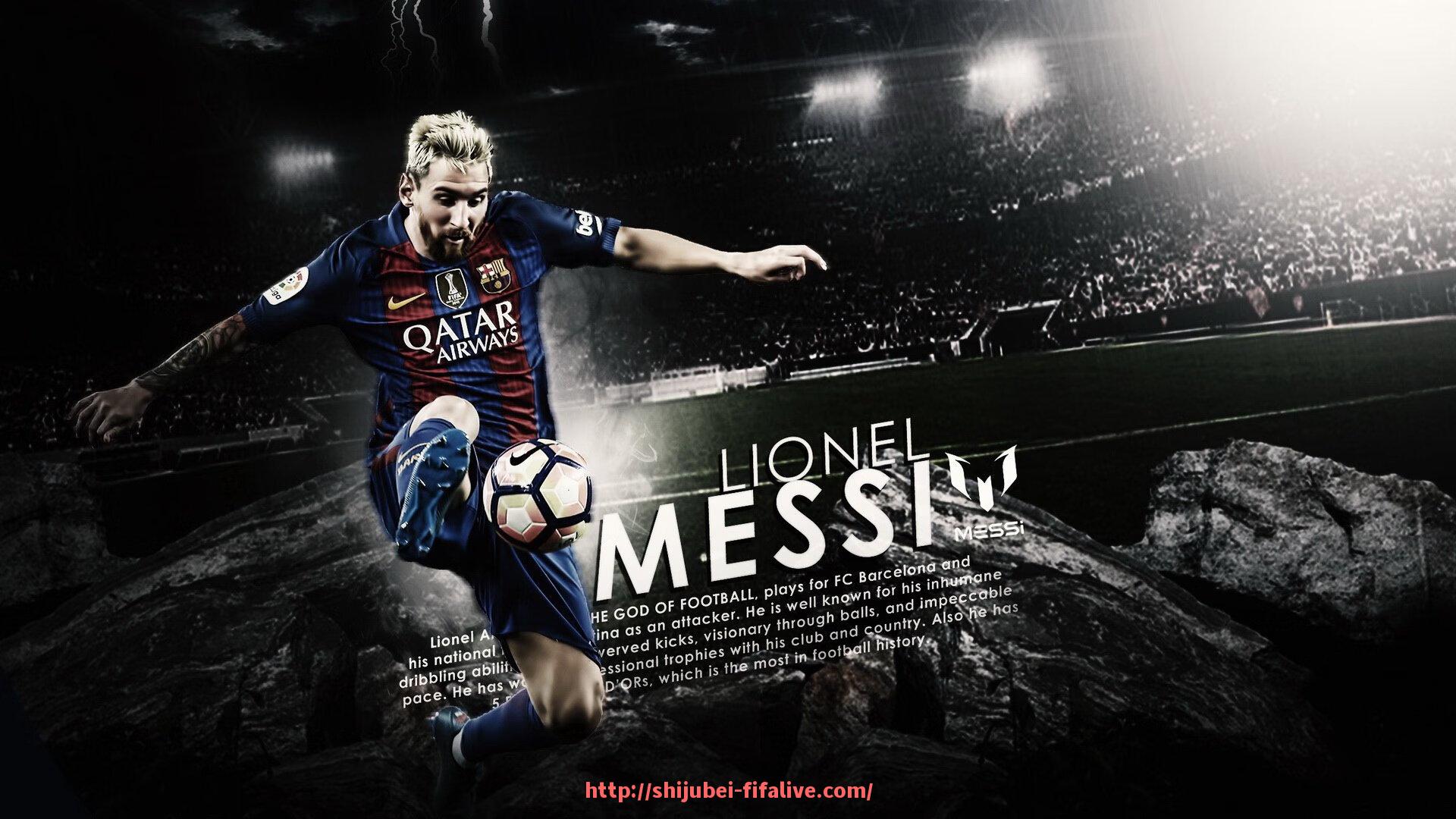 世俱杯直播-最新战绩：2025年世俱杯球队胜负数据排名统计